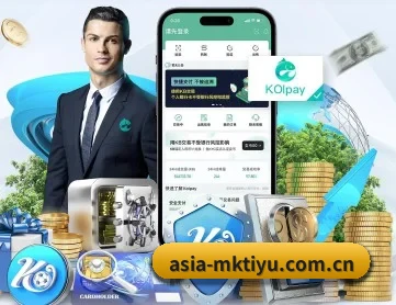 asia-mktiyu.com.cn APP