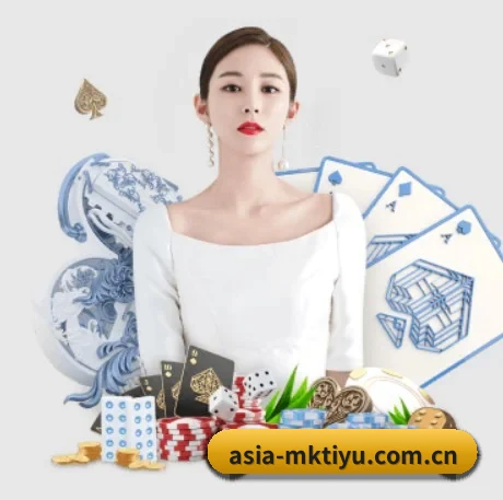 asia-mktiyu.com.cn APP 界面